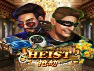 heist